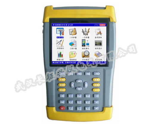 CZ4530A型三相矢量分析仪